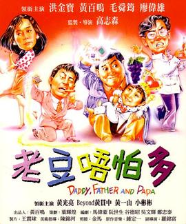 国产xxxx做受视频